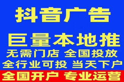 360信息流广告：文化娱乐行业营销案例