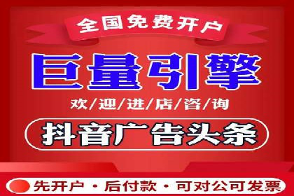 百度推广代运营案例：精准营销助力业绩增长